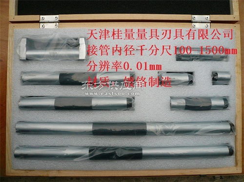 非標(biāo)量具定制 龍巖非標(biāo)量具定制 桂量量具圖片