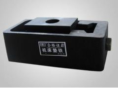 直銷機(jī)床墊鐵的廠家 泊頭晨鑫量具機(jī)械廠